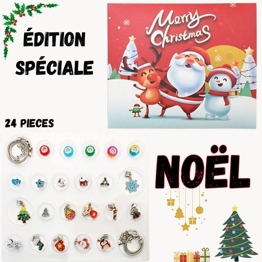 Coffret surprise de Noël, spécial Bracelets (24 pièces)